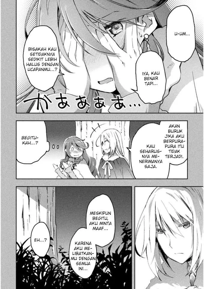 image-komik-dungeon-kurashi-no-moto-yuusha-chapter-24-7/25