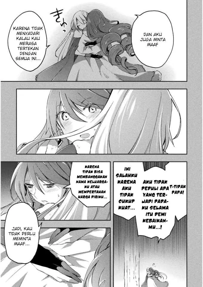 image-komik-dungeon-kurashi-no-moto-yuusha-chapter-24-8/25