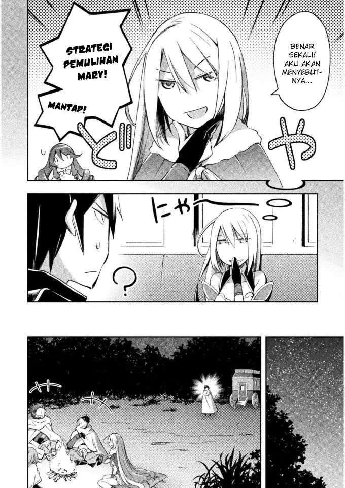 image-komik-dungeon-kurashi-no-moto-yuusha-chapter-24-11/25