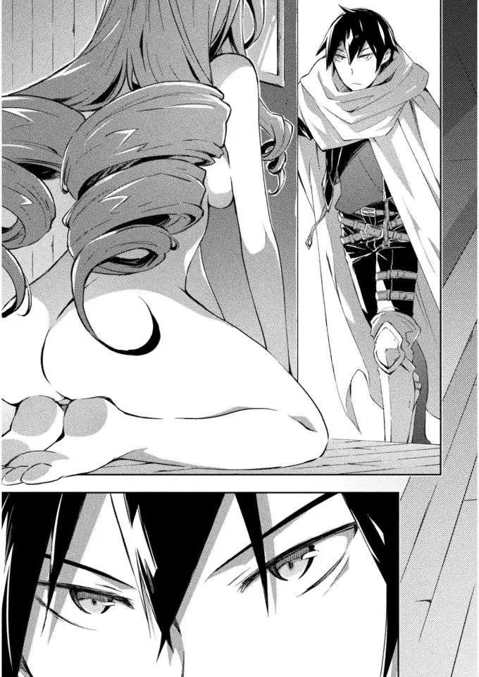 image-komik-dungeon-kurashi-no-moto-yuusha-chapter-25-14/25