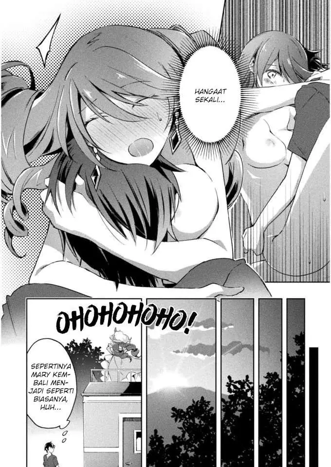 image-komik-dungeon-kurashi-no-moto-yuusha-chapter-25-21/25