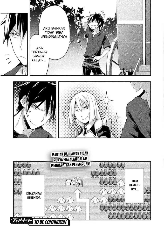 image-komik-dungeon-kurashi-no-moto-yuusha-chapter-25-22/25