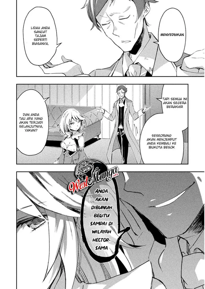 image-komik-dungeon-kurashi-no-moto-yuusha-chapter-26-5/25