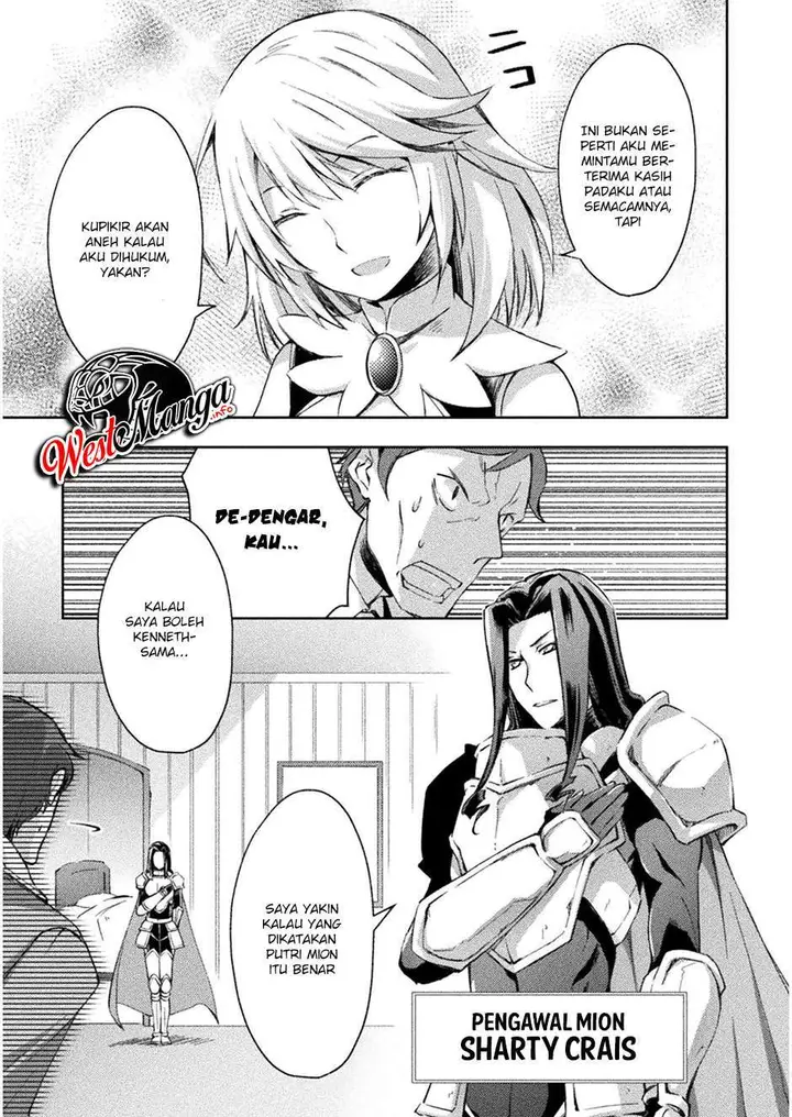 image-komik-dungeon-kurashi-no-moto-yuusha-chapter-26-8/25