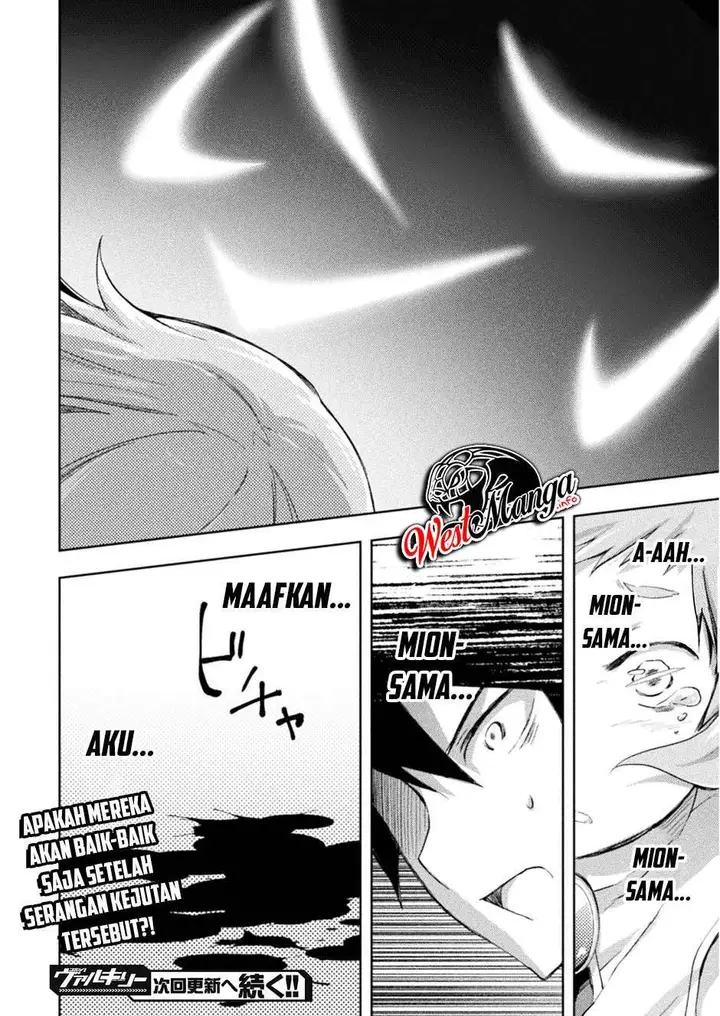 image-komik-dungeon-kurashi-no-moto-yuusha-chapter-27-19/21