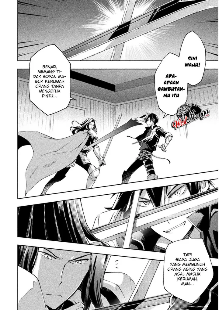 image-komik-dungeon-kurashi-no-moto-yuusha-chapter-29-3/22