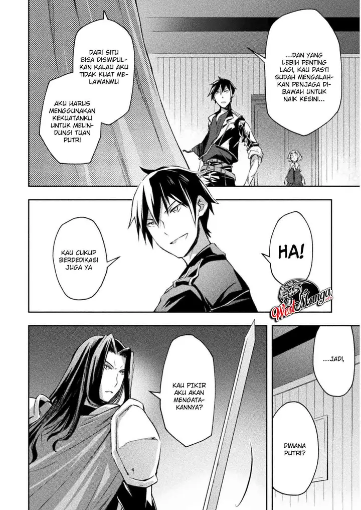 image-komik-dungeon-kurashi-no-moto-yuusha-chapter-29-5/22