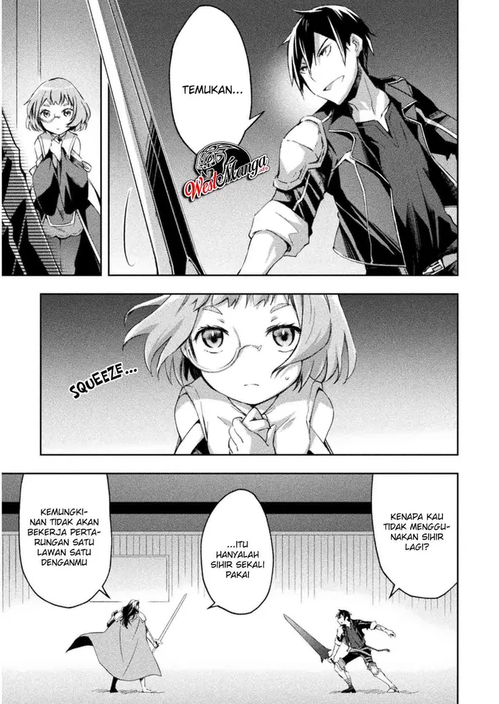 image-komik-dungeon-kurashi-no-moto-yuusha-chapter-29-6/22