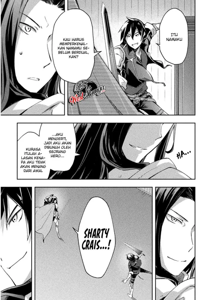 image-komik-dungeon-kurashi-no-moto-yuusha-chapter-29-12/22