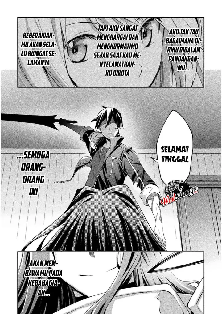 image-komik-dungeon-kurashi-no-moto-yuusha-chapter-29-16/22
