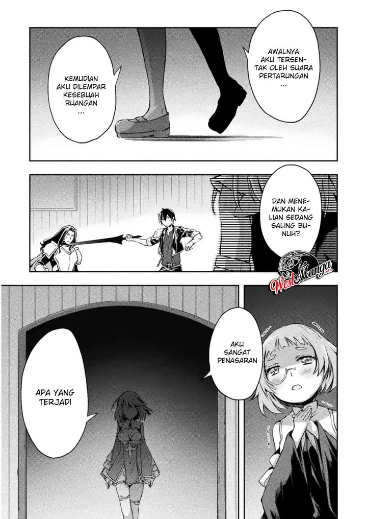 image-komik-dungeon-kurashi-no-moto-yuusha-chapter-29-19/22