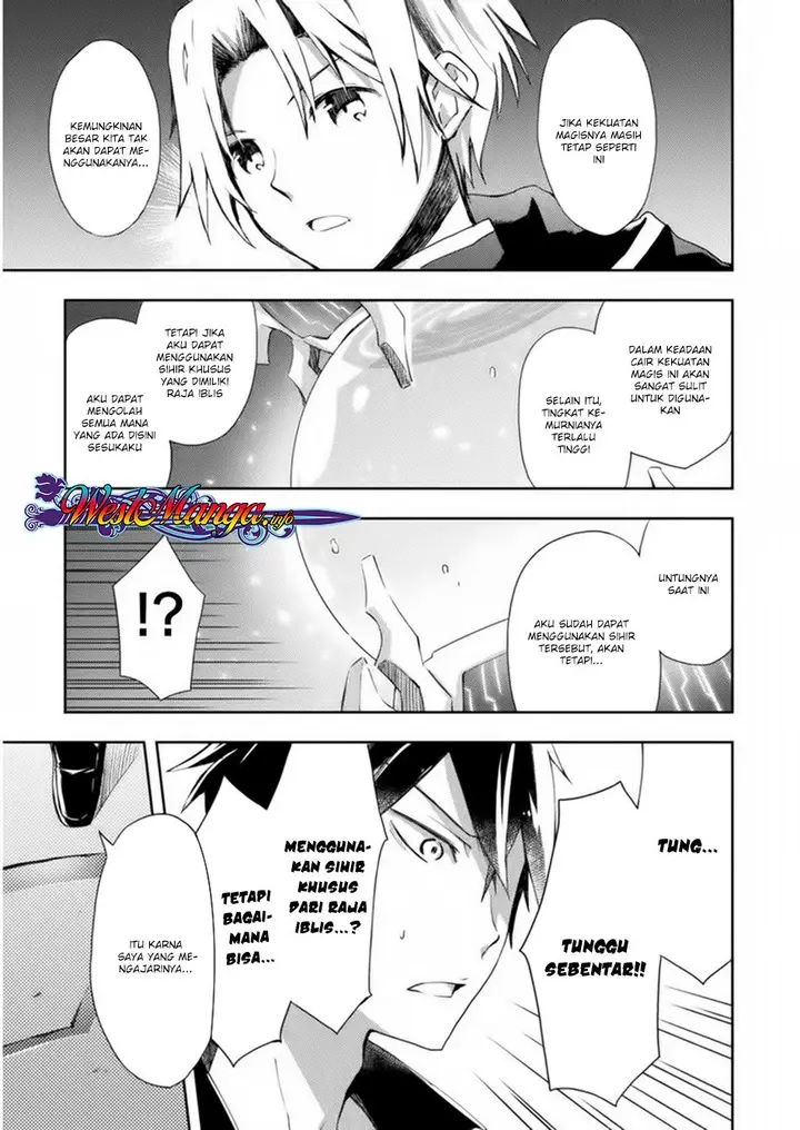 image-komik-dungeon-kurashi-no-moto-yuusha-chapter-3-10/25