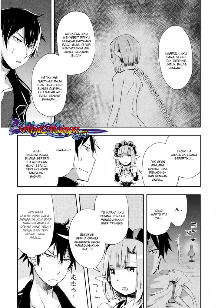 image-komik-dungeon-kurashi-no-moto-yuusha-chapter-3-13/25