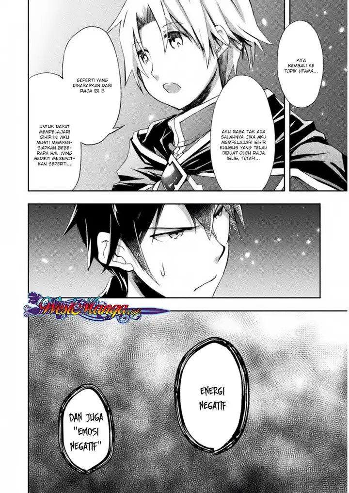 image-komik-dungeon-kurashi-no-moto-yuusha-chapter-3-14/25