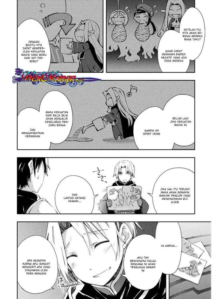 image-komik-dungeon-kurashi-no-moto-yuusha-chapter-3-16/25