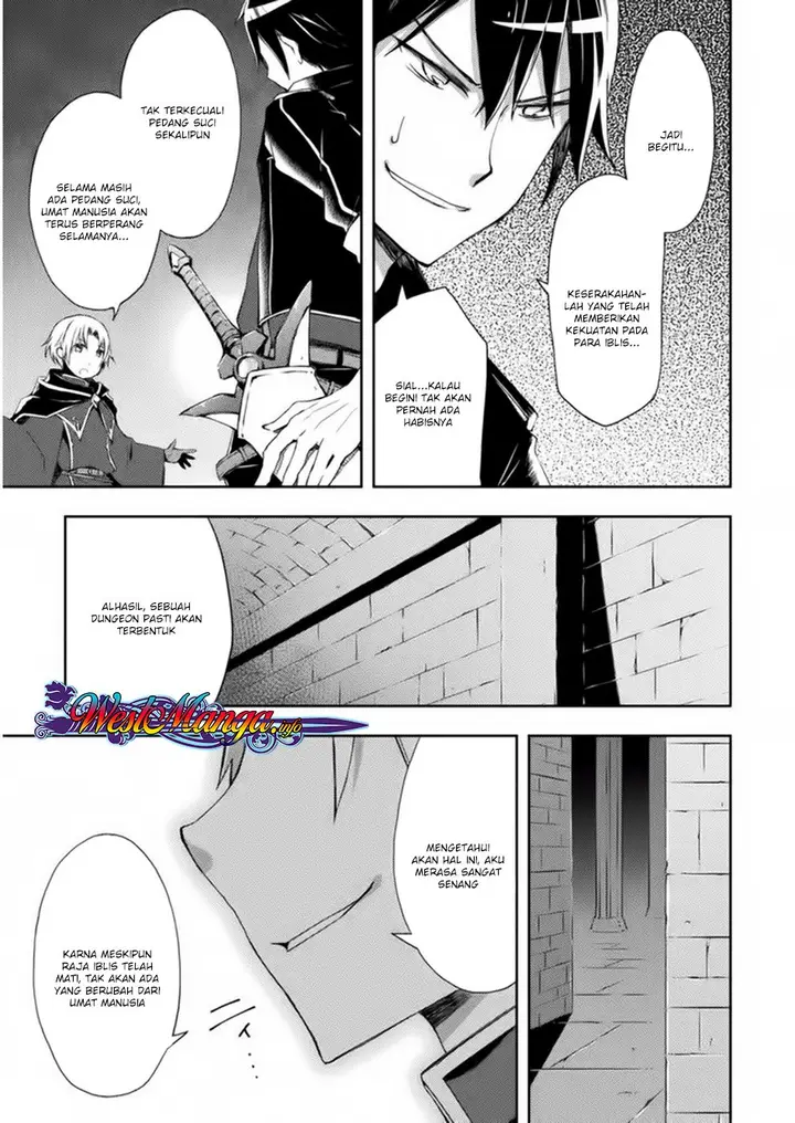 image-komik-dungeon-kurashi-no-moto-yuusha-chapter-3-17/25