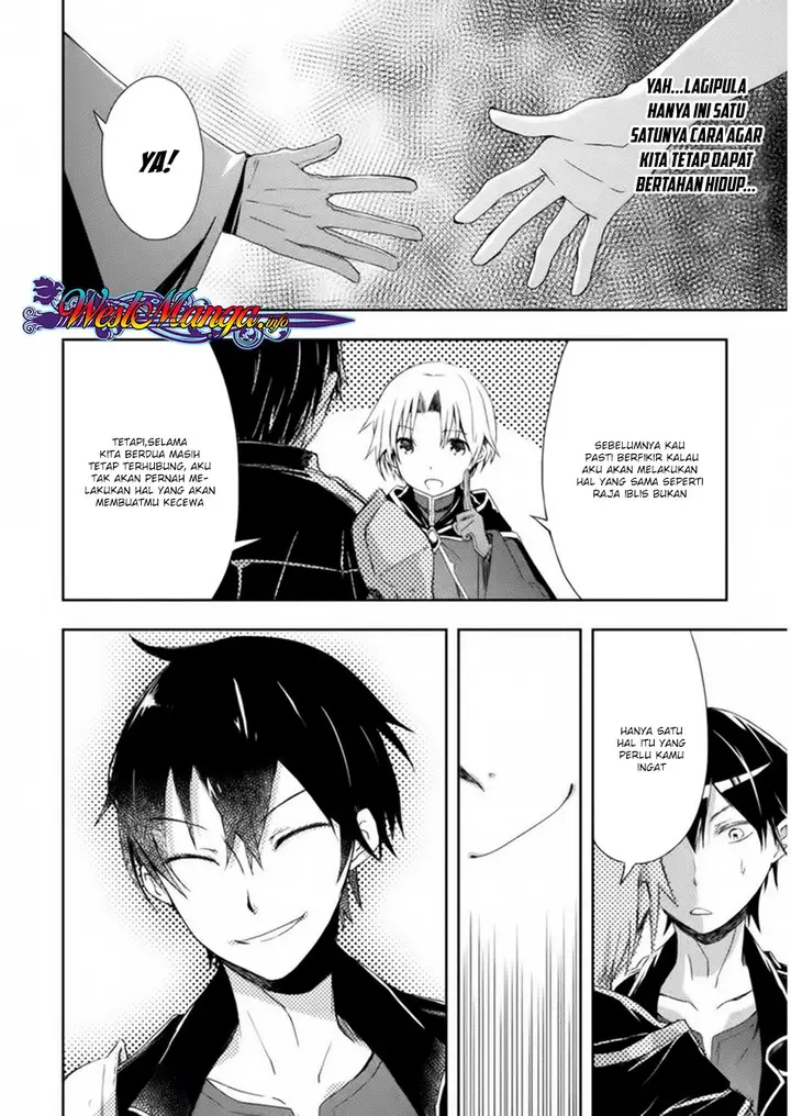 image-komik-dungeon-kurashi-no-moto-yuusha-chapter-3-20/25