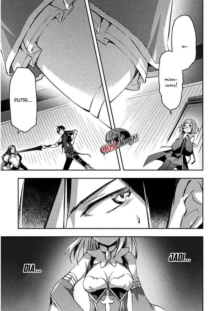 image-komik-dungeon-kurashi-no-moto-yuusha-chapter-30-3/24