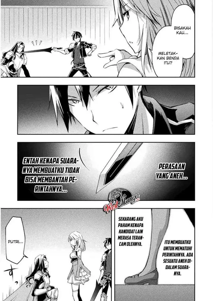 image-komik-dungeon-kurashi-no-moto-yuusha-chapter-30-5/24
