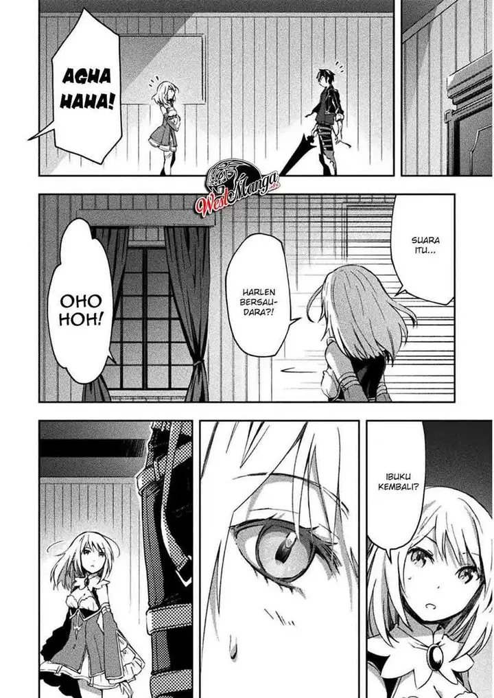 image-komik-dungeon-kurashi-no-moto-yuusha-chapter-30-14/24