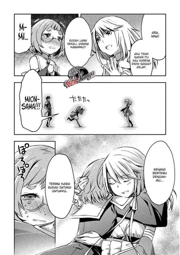 image-komik-dungeon-kurashi-no-moto-yuusha-chapter-30-18/24