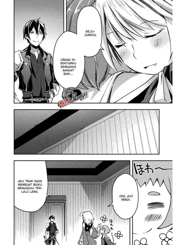 image-komik-dungeon-kurashi-no-moto-yuusha-chapter-30-20/24