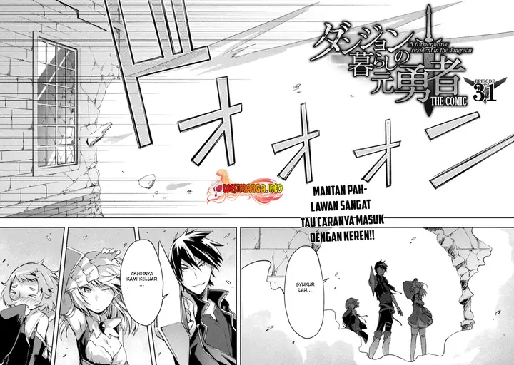 image-komik-dungeon-kurashi-no-moto-yuusha-chapter-31-4/22