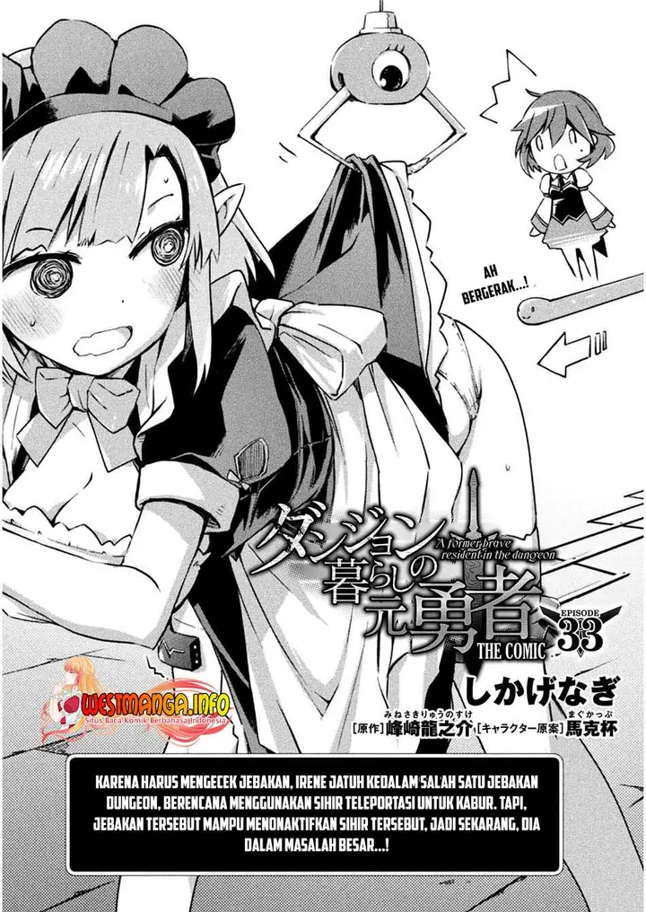 image-komik-dungeon-kurashi-no-moto-yuusha-chapter-33-3/23