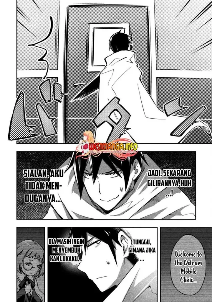 image-komik-dungeon-kurashi-no-moto-yuusha-chapter-34-5/24