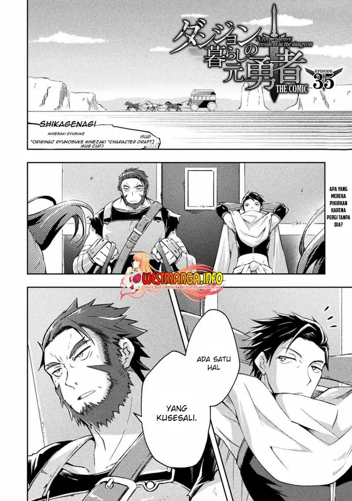 image-komik-dungeon-kurashi-no-moto-yuusha-chapter-35-4/25