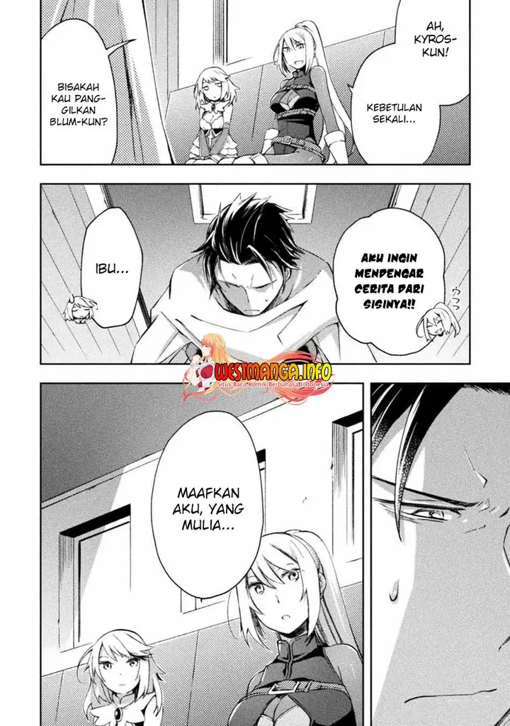 image-komik-dungeon-kurashi-no-moto-yuusha-chapter-35-10/25