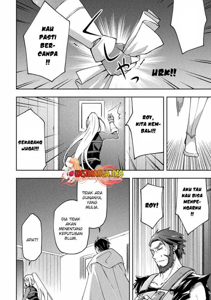 image-komik-dungeon-kurashi-no-moto-yuusha-chapter-35-20/25