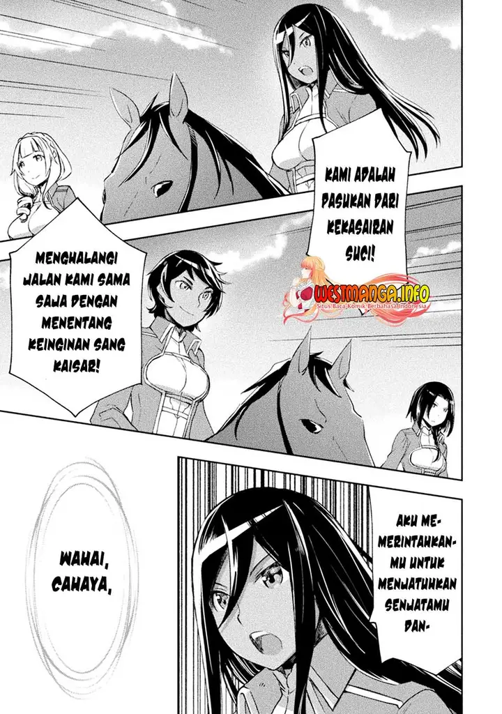 image-komik-dungeon-kurashi-no-moto-yuusha-chapter-36-16/23