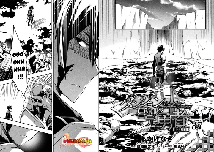 image-komik-dungeon-kurashi-no-moto-yuusha-chapter-37-4/20
