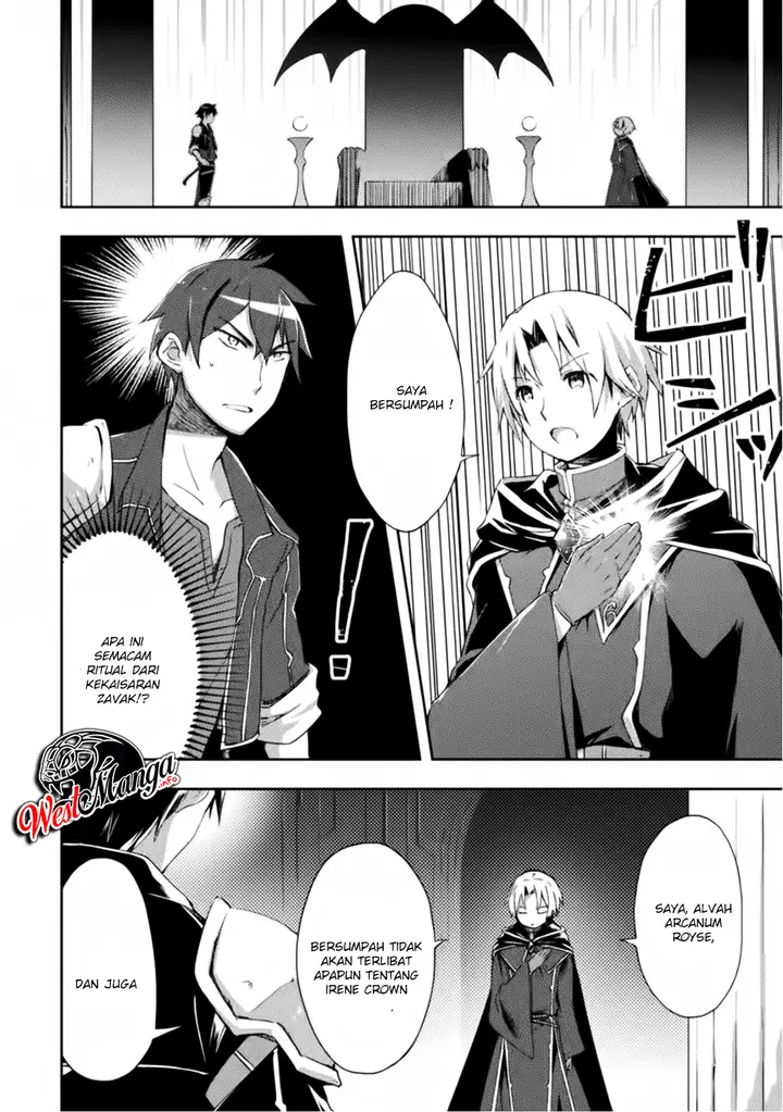 image-komik-dungeon-kurashi-no-moto-yuusha-chapter-4-7/27