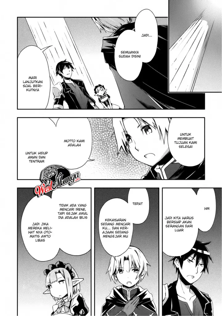image-komik-dungeon-kurashi-no-moto-yuusha-chapter-4-12/27