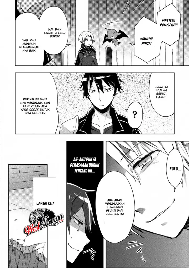 image-komik-dungeon-kurashi-no-moto-yuusha-chapter-4-14/27
