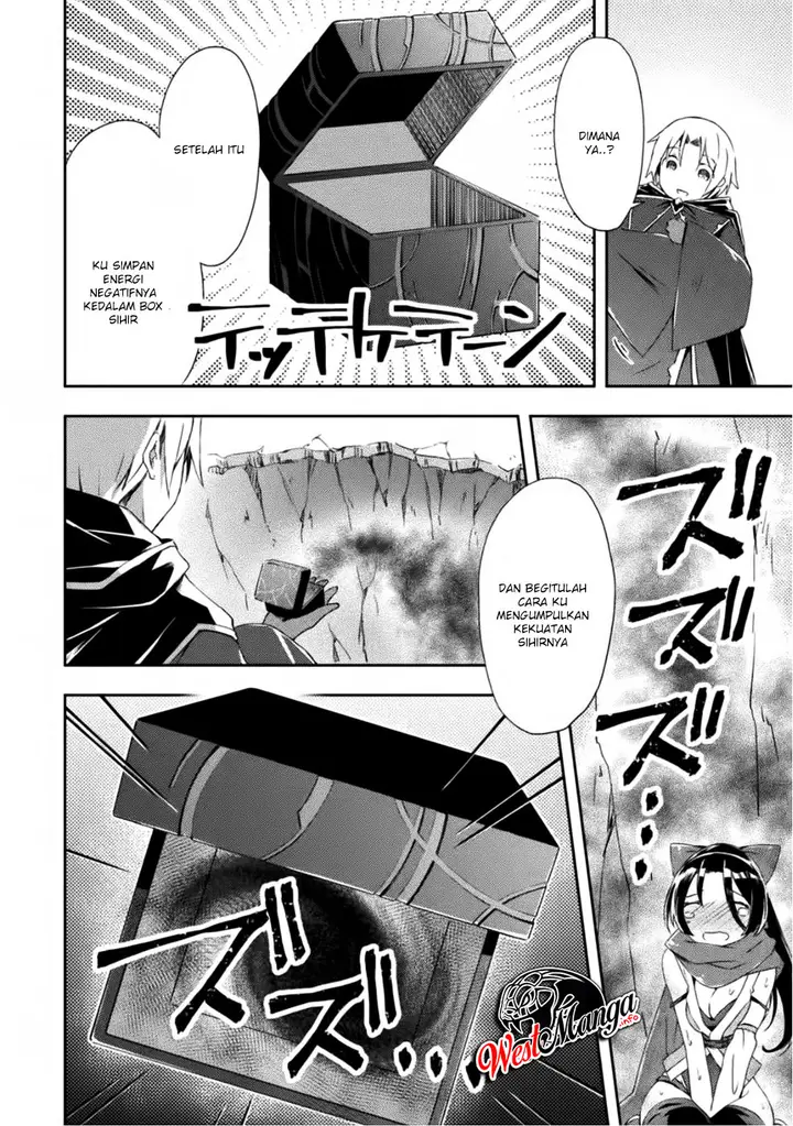 image-komik-dungeon-kurashi-no-moto-yuusha-chapter-4-22/27
