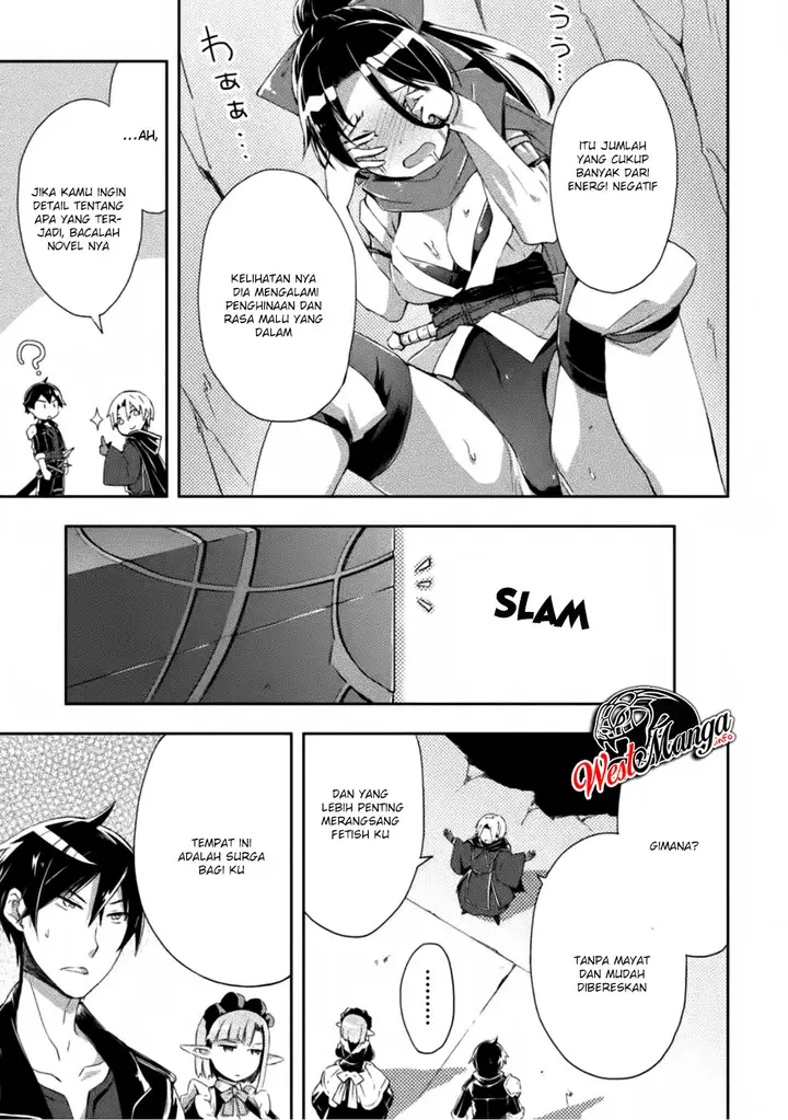 image-komik-dungeon-kurashi-no-moto-yuusha-chapter-4-24/27