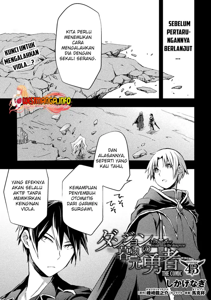 image-komik-dungeon-kurashi-no-moto-yuusha-chapter-43-1/23