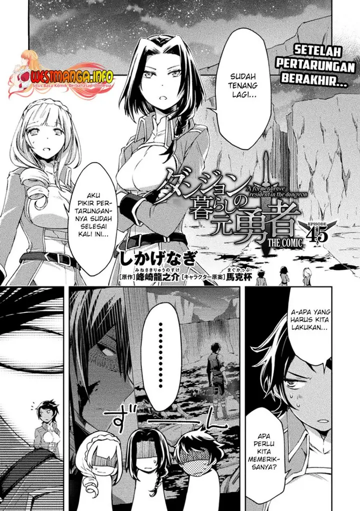 image-komik-dungeon-kurashi-no-moto-yuusha-chapter-45-1/20