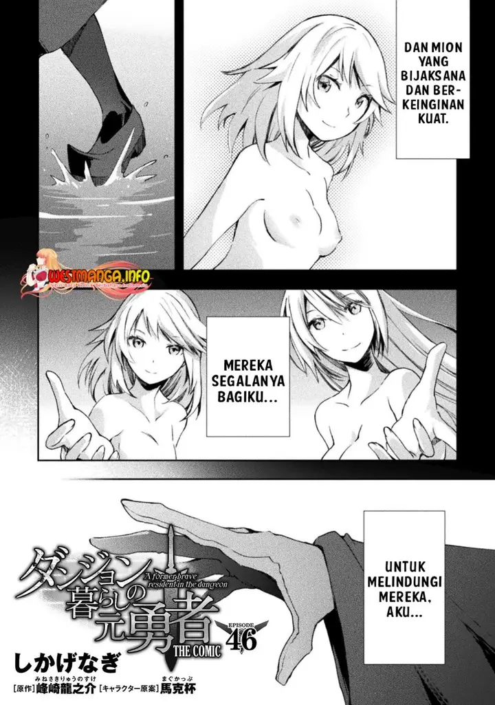 image-komik-dungeon-kurashi-no-moto-yuusha-chapter-46-2/22