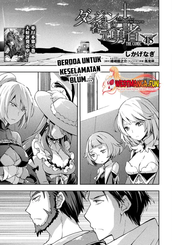 image-komik-dungeon-kurashi-no-moto-yuusha-chapter-48-1/21