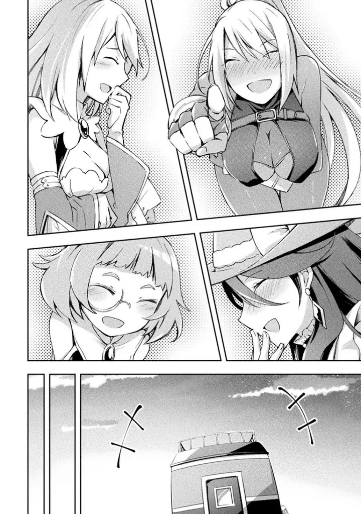 image-komik-dungeon-kurashi-no-moto-yuusha-chapter-48-8/21