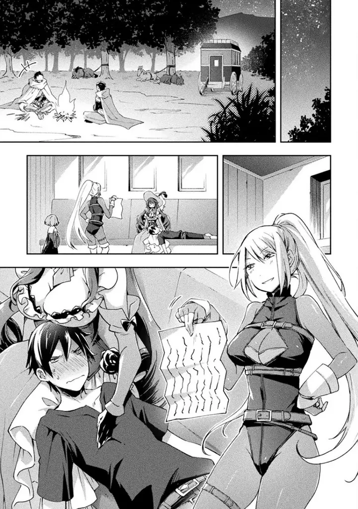 image-komik-dungeon-kurashi-no-moto-yuusha-chapter-48-9/21