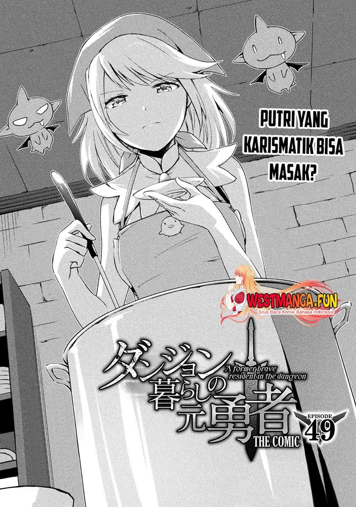 image-komik-dungeon-kurashi-no-moto-yuusha-chapter-49-1/22