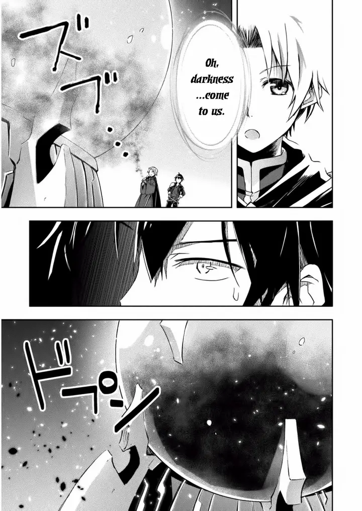 image-komik-dungeon-kurashi-no-moto-yuusha-chapter-5-13/26