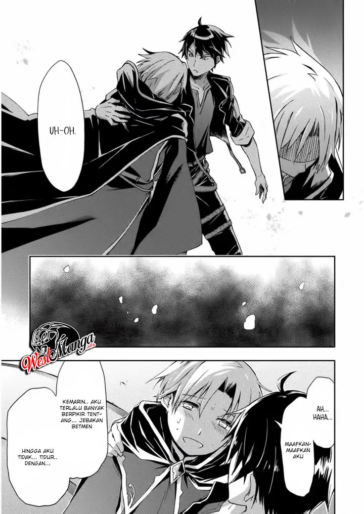 image-komik-dungeon-kurashi-no-moto-yuusha-chapter-5-15/26