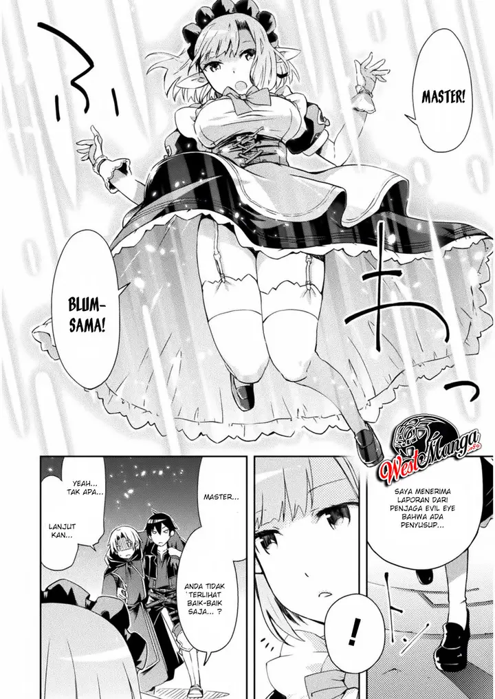 image-komik-dungeon-kurashi-no-moto-yuusha-chapter-5-18/26