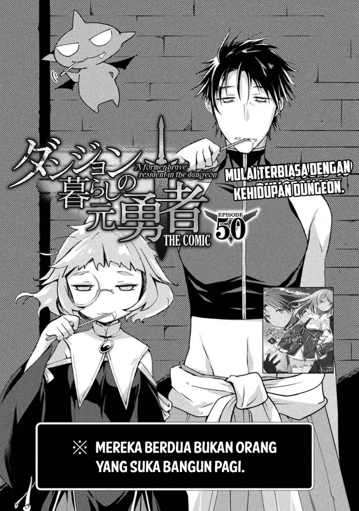 image-komik-dungeon-kurashi-no-moto-yuusha-chapter-50-0/22